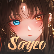 Saylo AI聊天LOGO